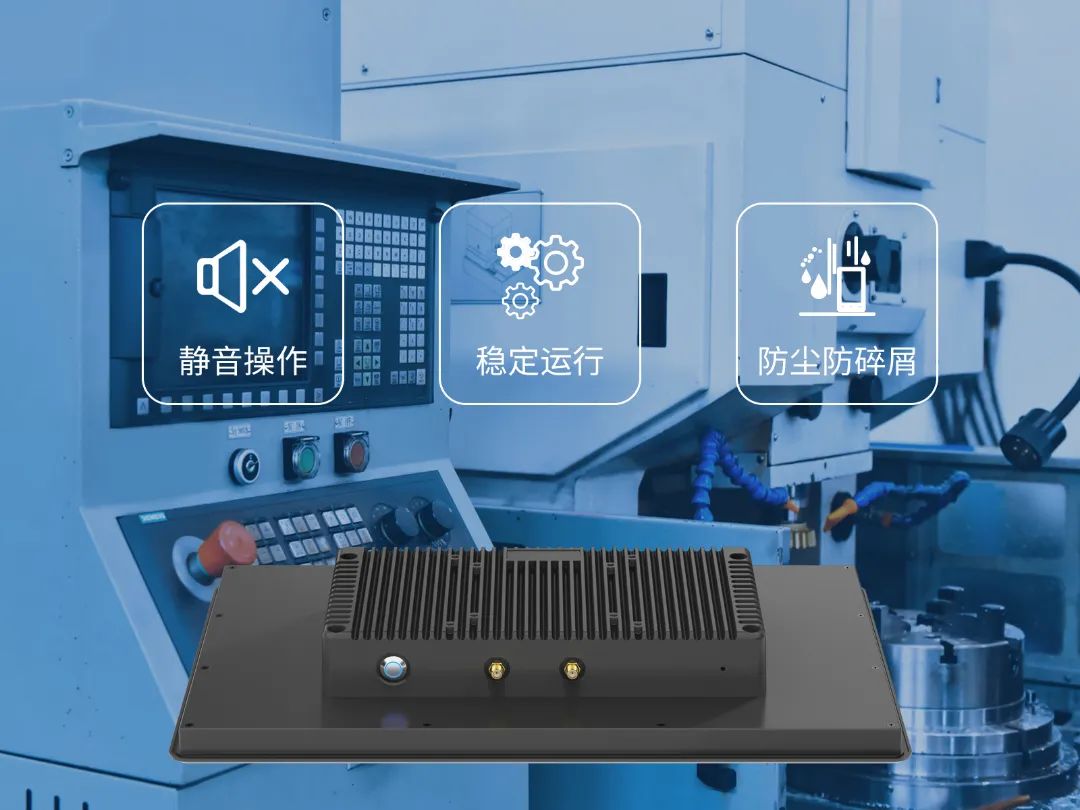 亿道信息工控系列新品在智能工厂中，能带来什么？